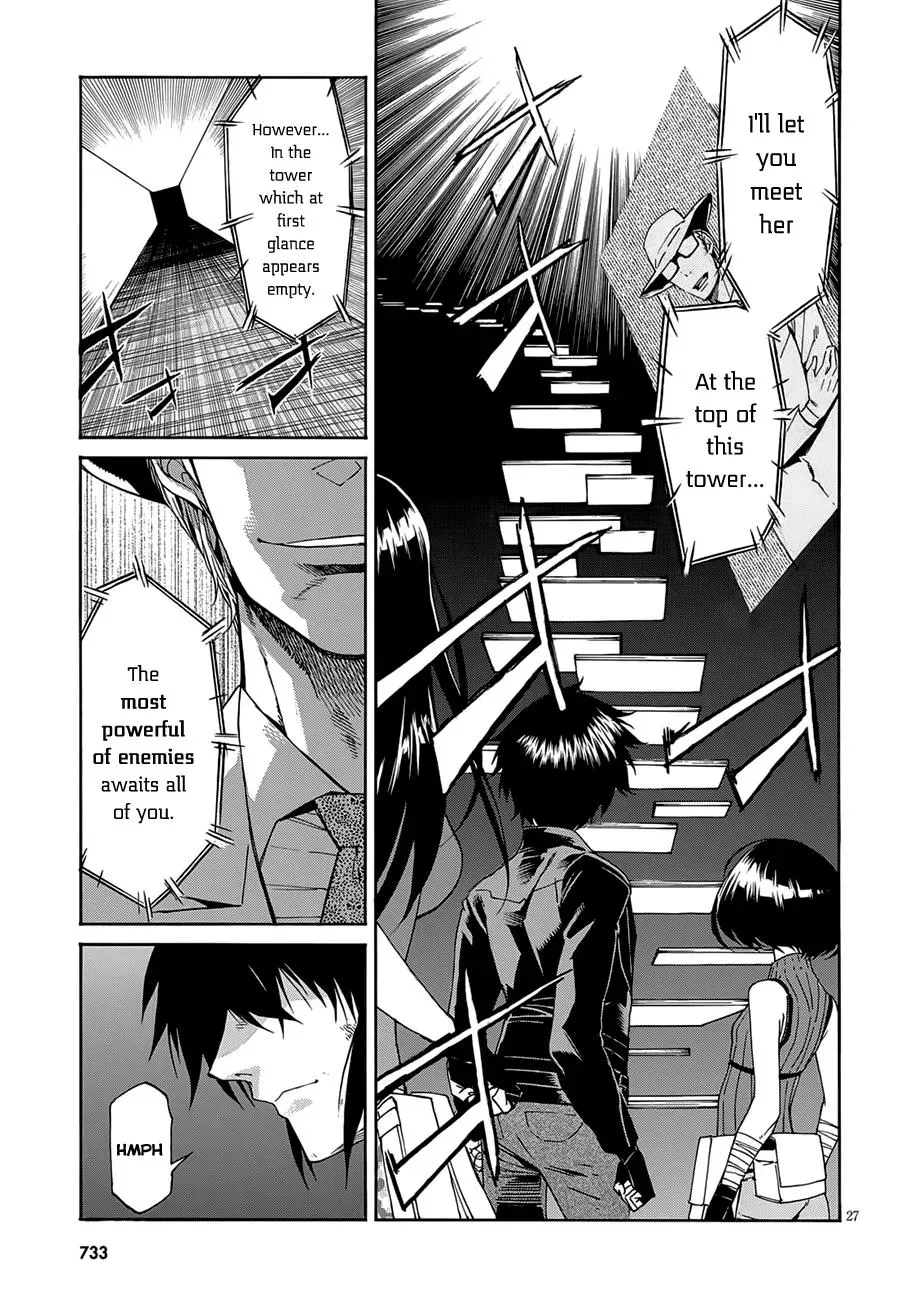 Read Gun Clover chapter 52 image 26 on Lezhin