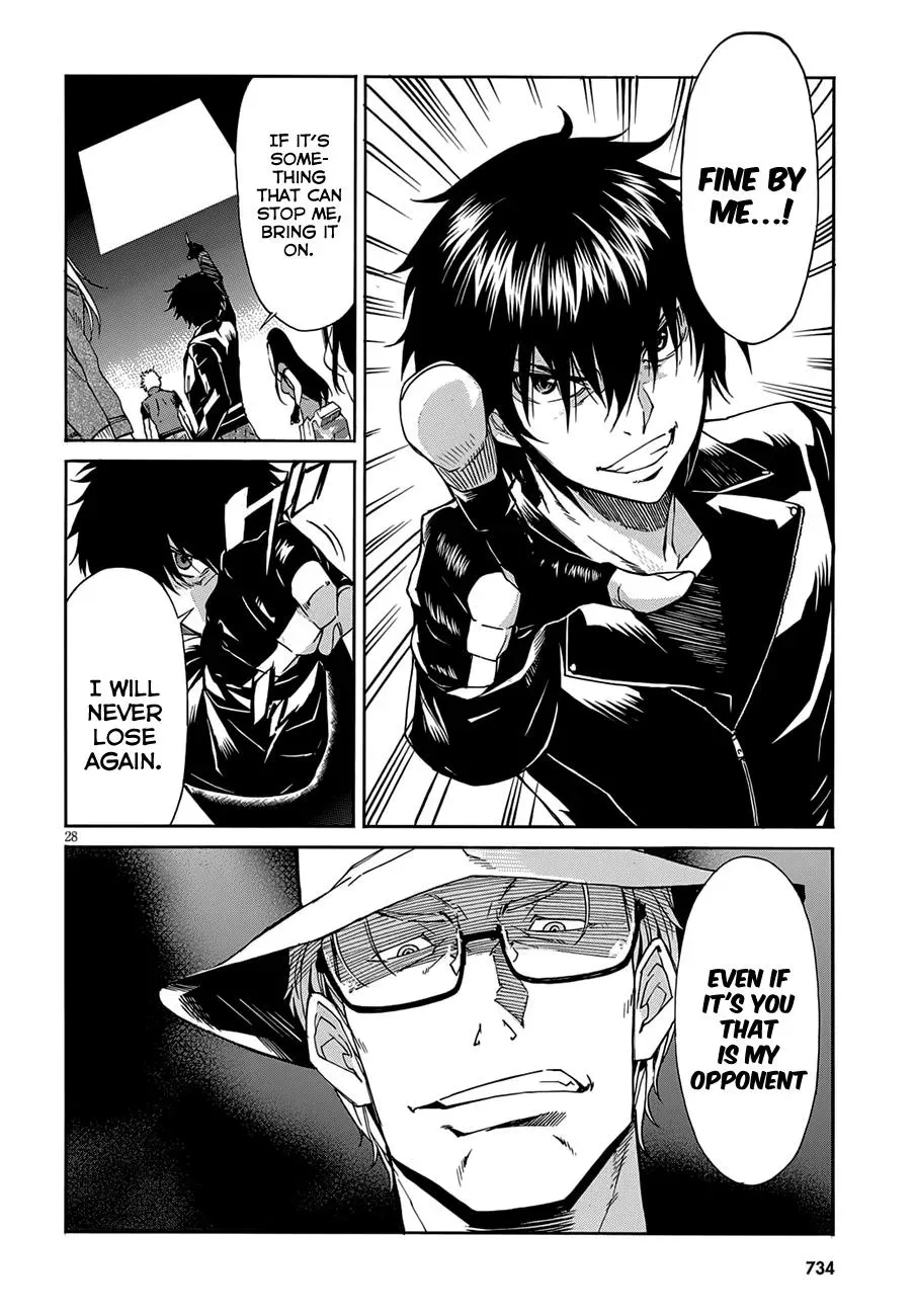 Read Gun Clover chapter 52 image 27 on Lezhin