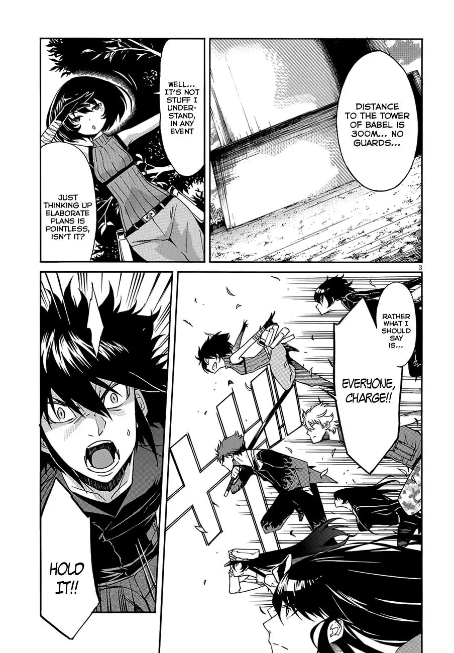 Read Gun Clover chapter 52 image 3 on Lezhin