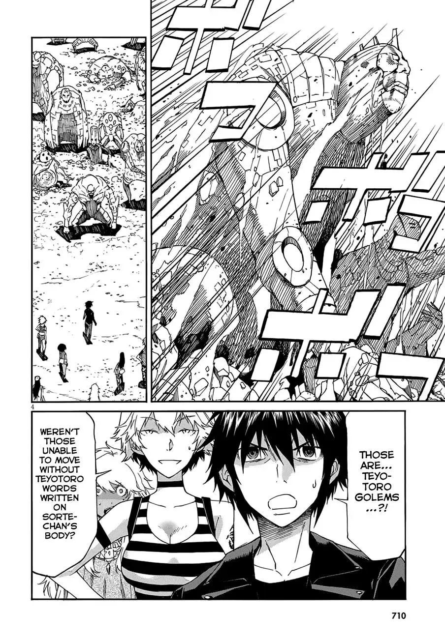 Read Gun Clover chapter 52 image 4 on Lezhin