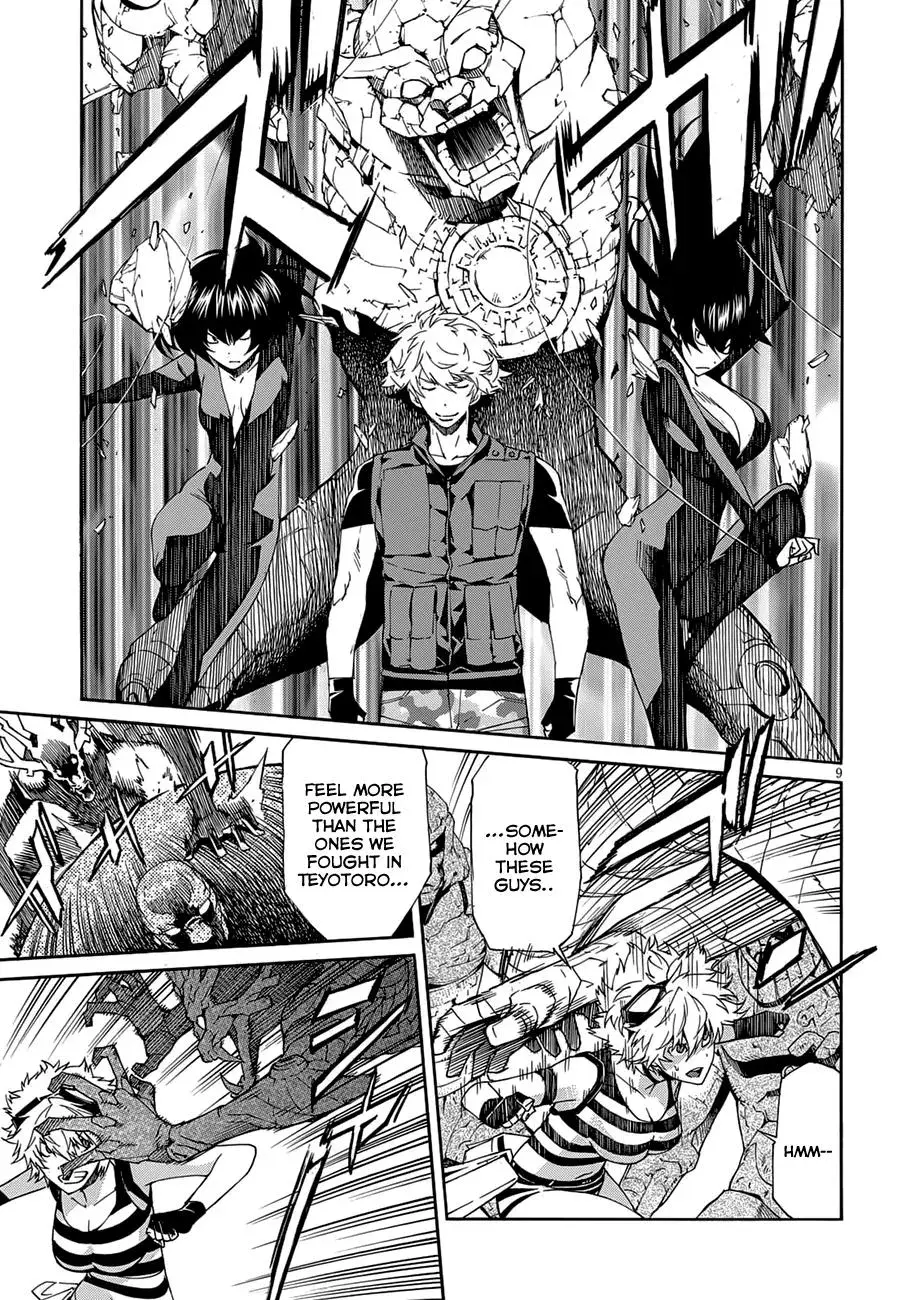 Read Gun Clover chapter 52 image 9 on Lezhin