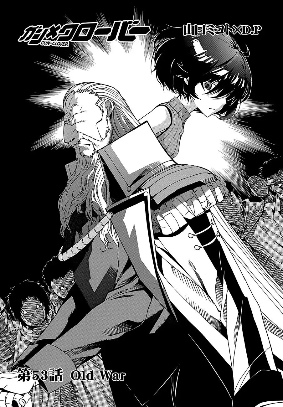 Read Gun Clover chapter 53 image 1 on Lezhin
