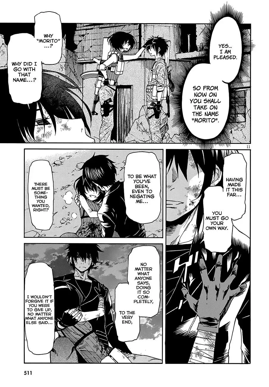 Read Gun Clover chapter 55 image 13 on Lezhin