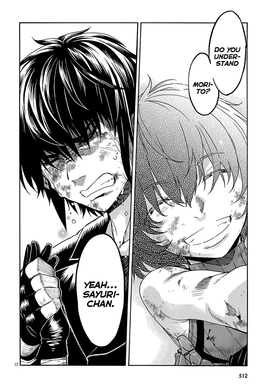 Read Gun Clover chapter 55 image 14 on Lezhin