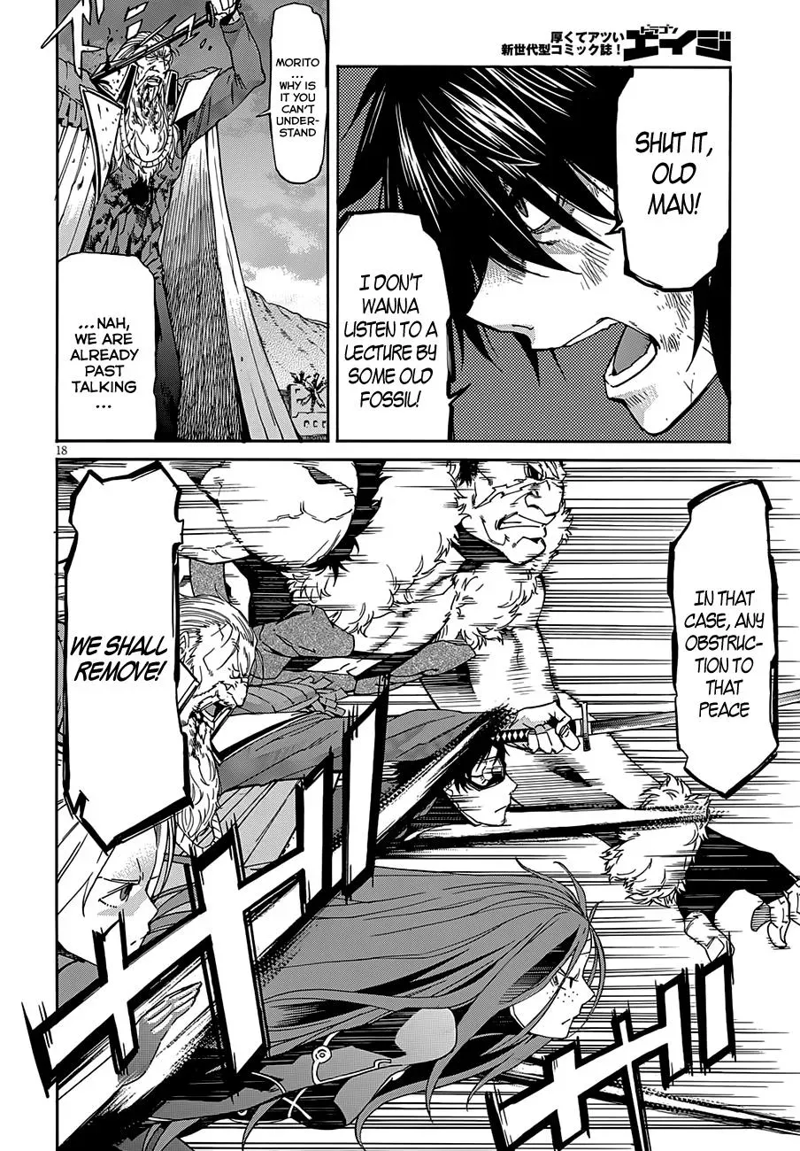 Read Gun Clover chapter 55 image 19 on Lezhin