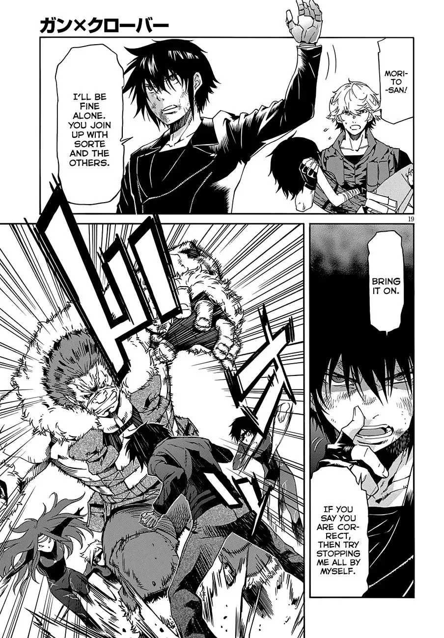 Read Gun Clover chapter 55 image 20 on Lezhin