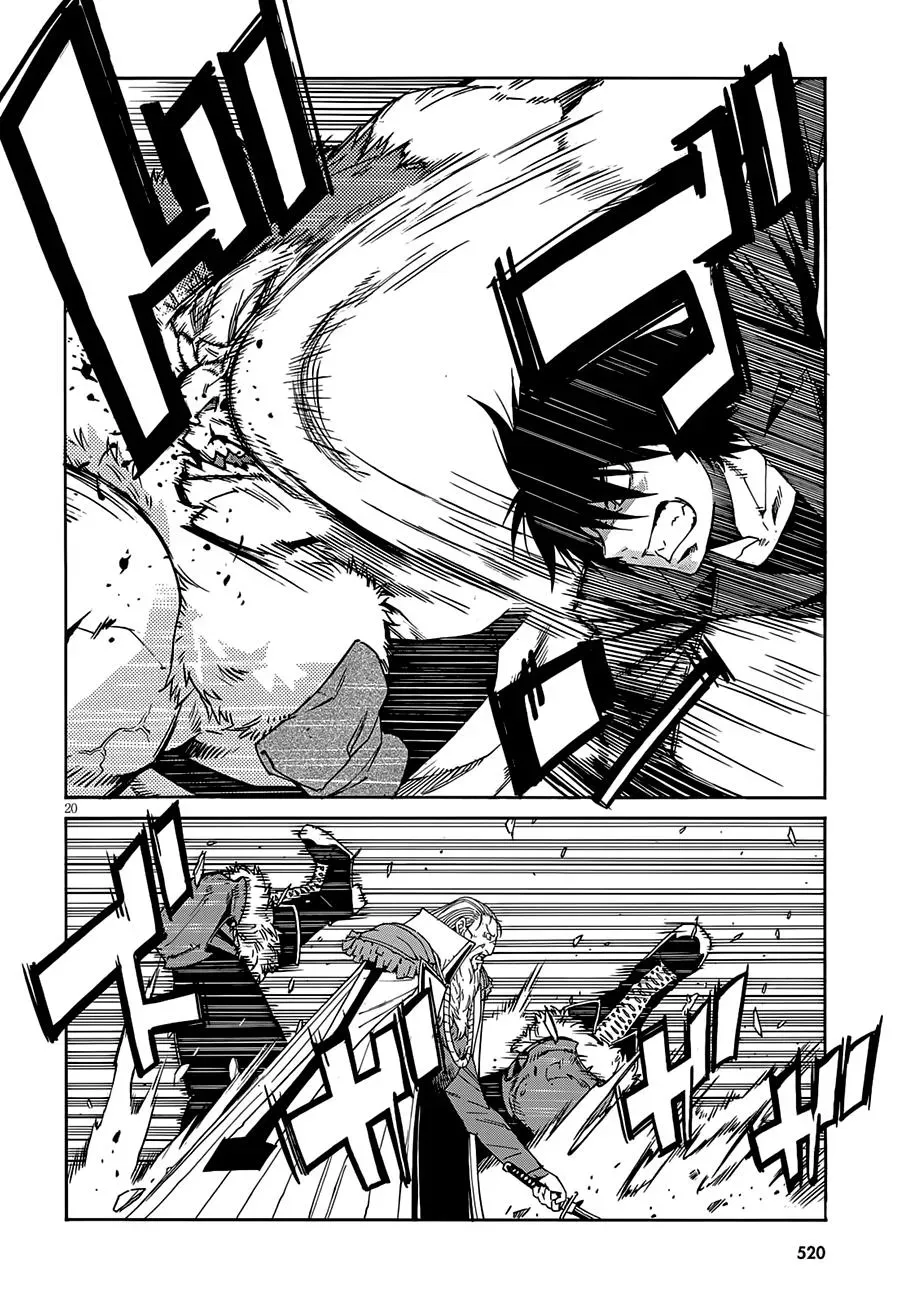 Read Gun Clover chapter 55 image 21 on Lezhin