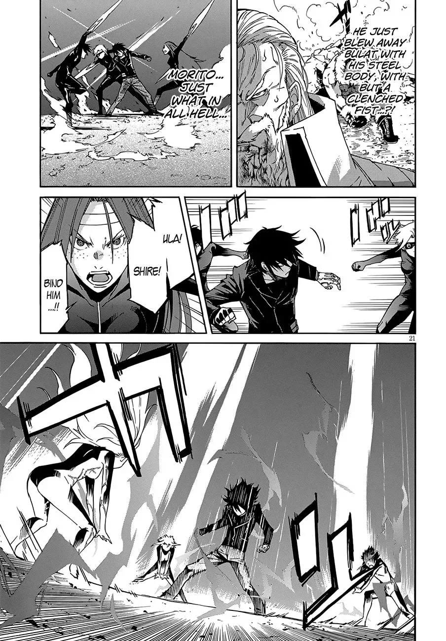 Read Gun Clover chapter 55 image 22 on Lezhin