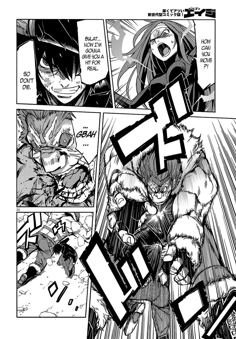 Read Gun Clover chapter 55 image 25 on Lezhin