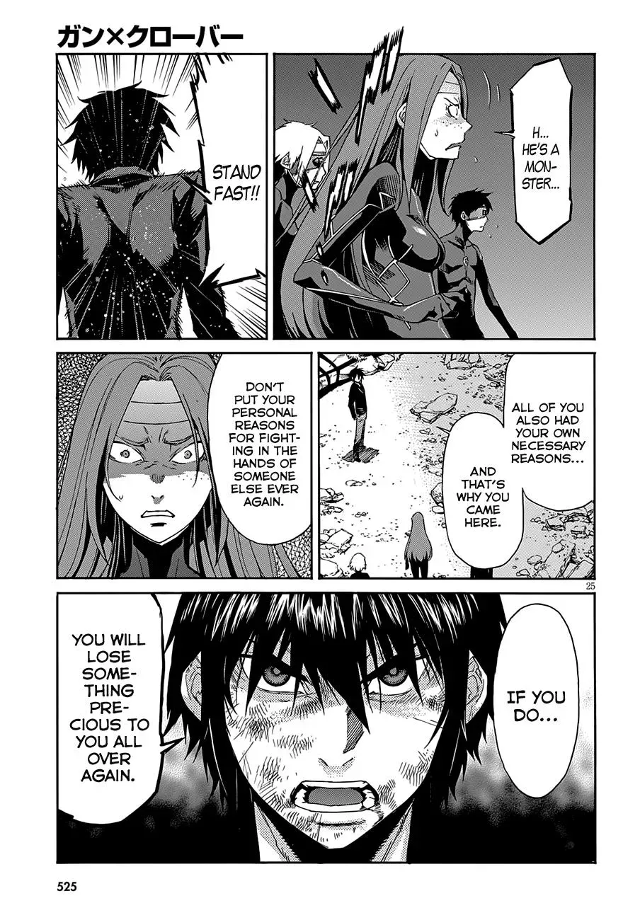 Read Gun Clover chapter 55 image 26 on Lezhin