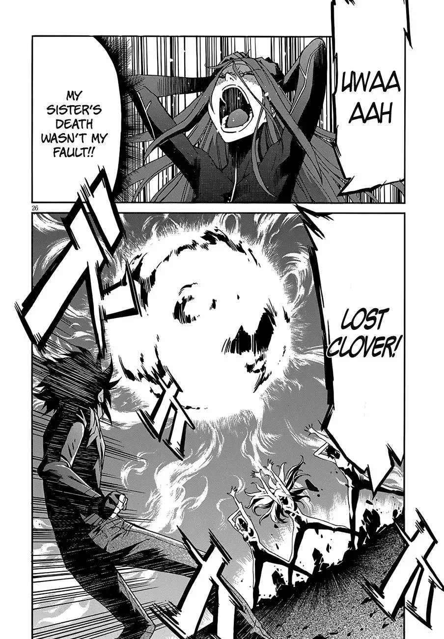 Read Gun Clover chapter 55 image 27 on Lezhin