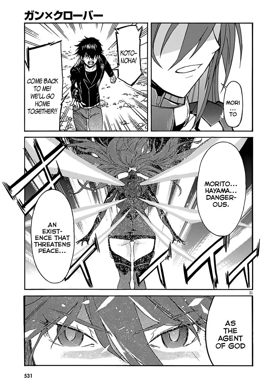 Read Gun Clover chapter 55 image 32 on Lezhin