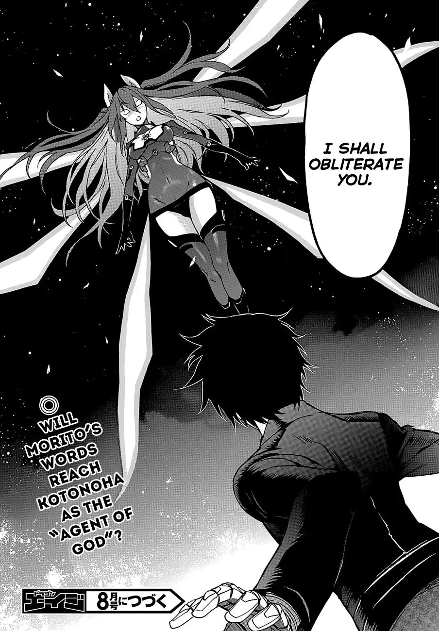 Read Gun Clover chapter 55 image 33 on Lezhin