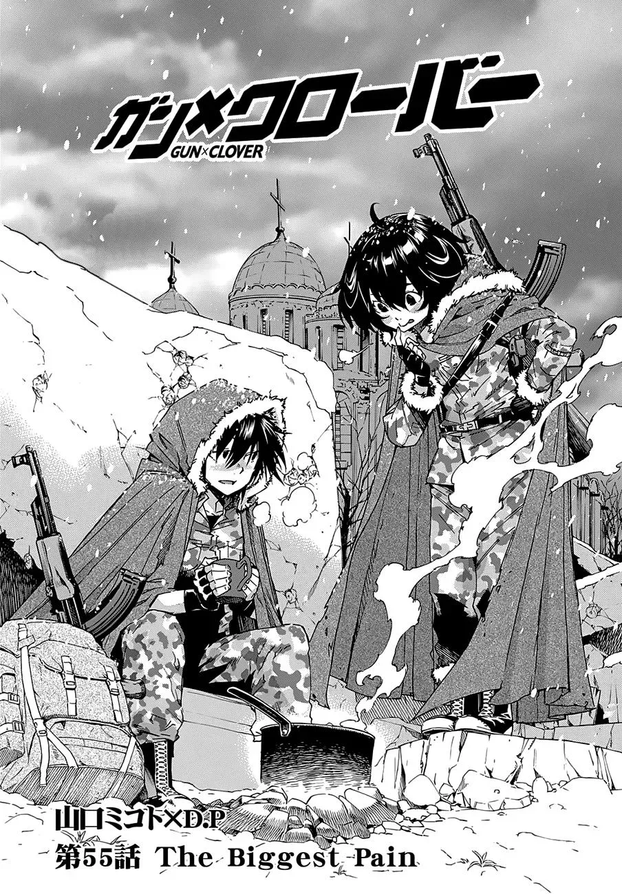 Read Gun Clover chapter 55 image 5 on Lezhin