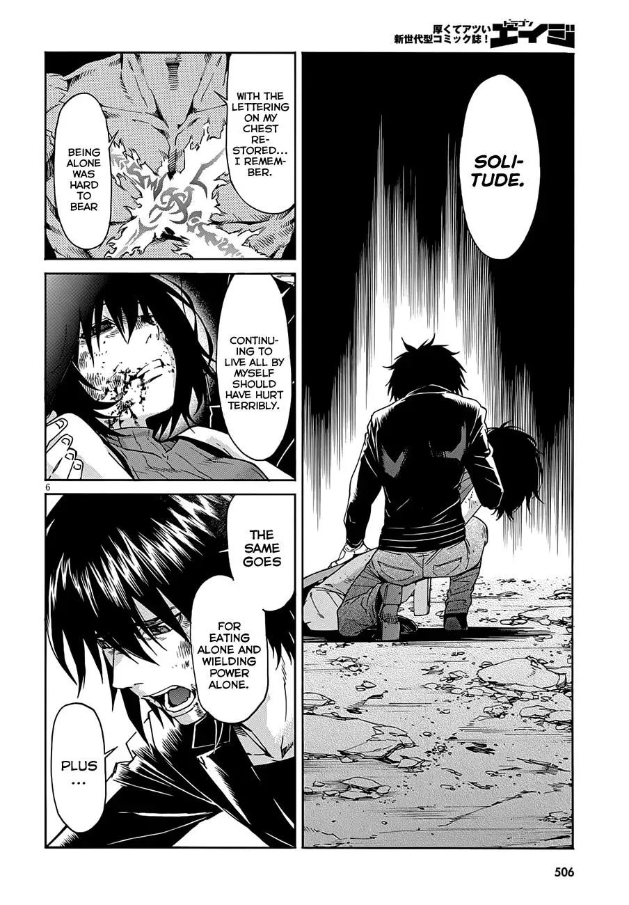 Read Gun Clover chapter 55 image 8 on Lezhin