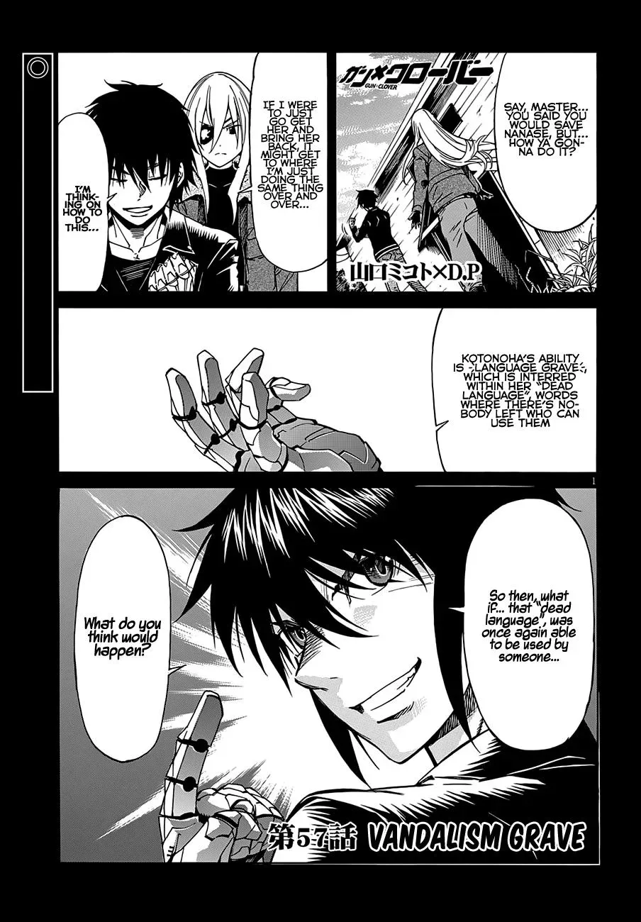 Read Gun Clover chapter 57 image 1 on Lezhin