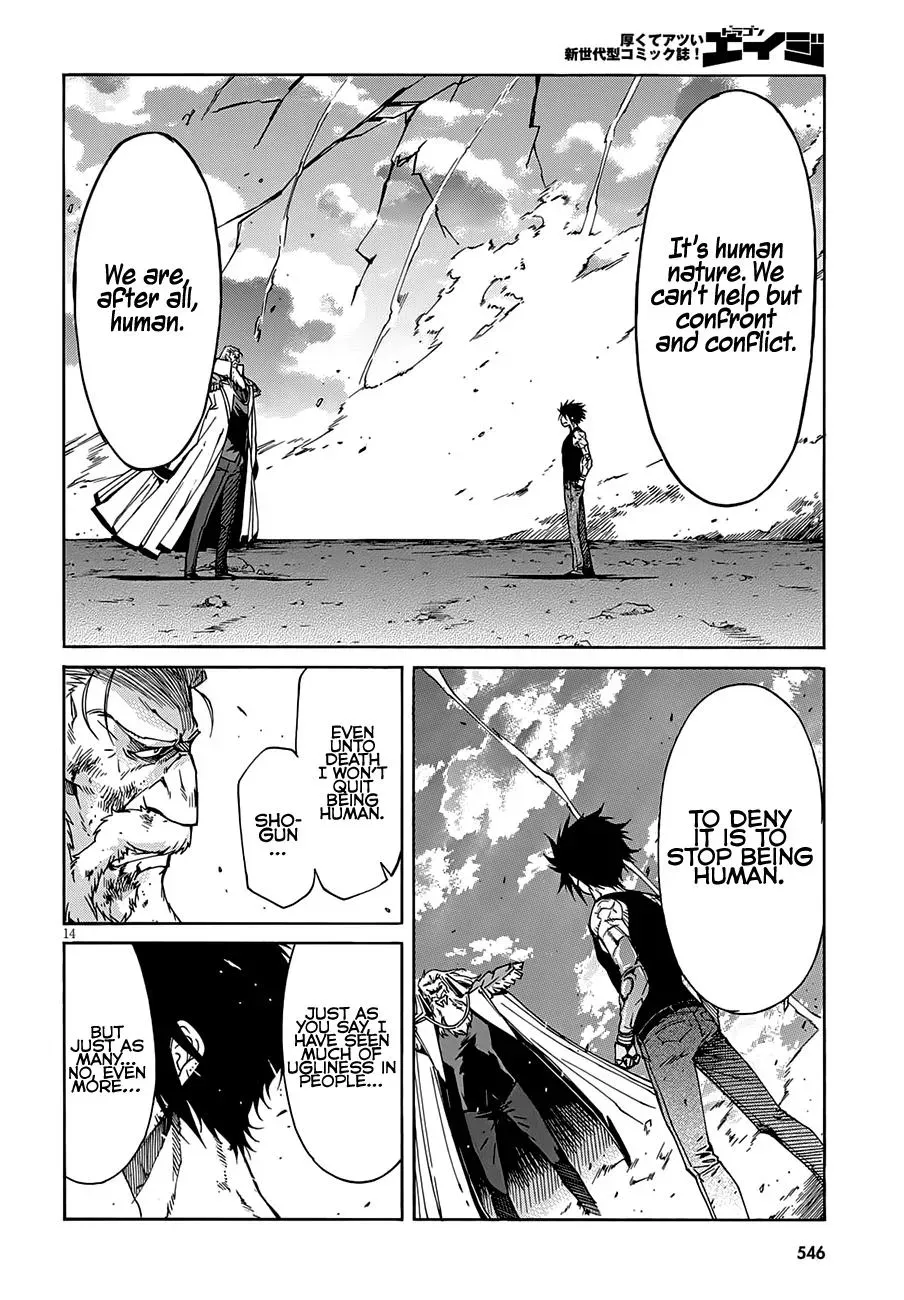 Read Gun Clover chapter 57 image 13 on Lezhin