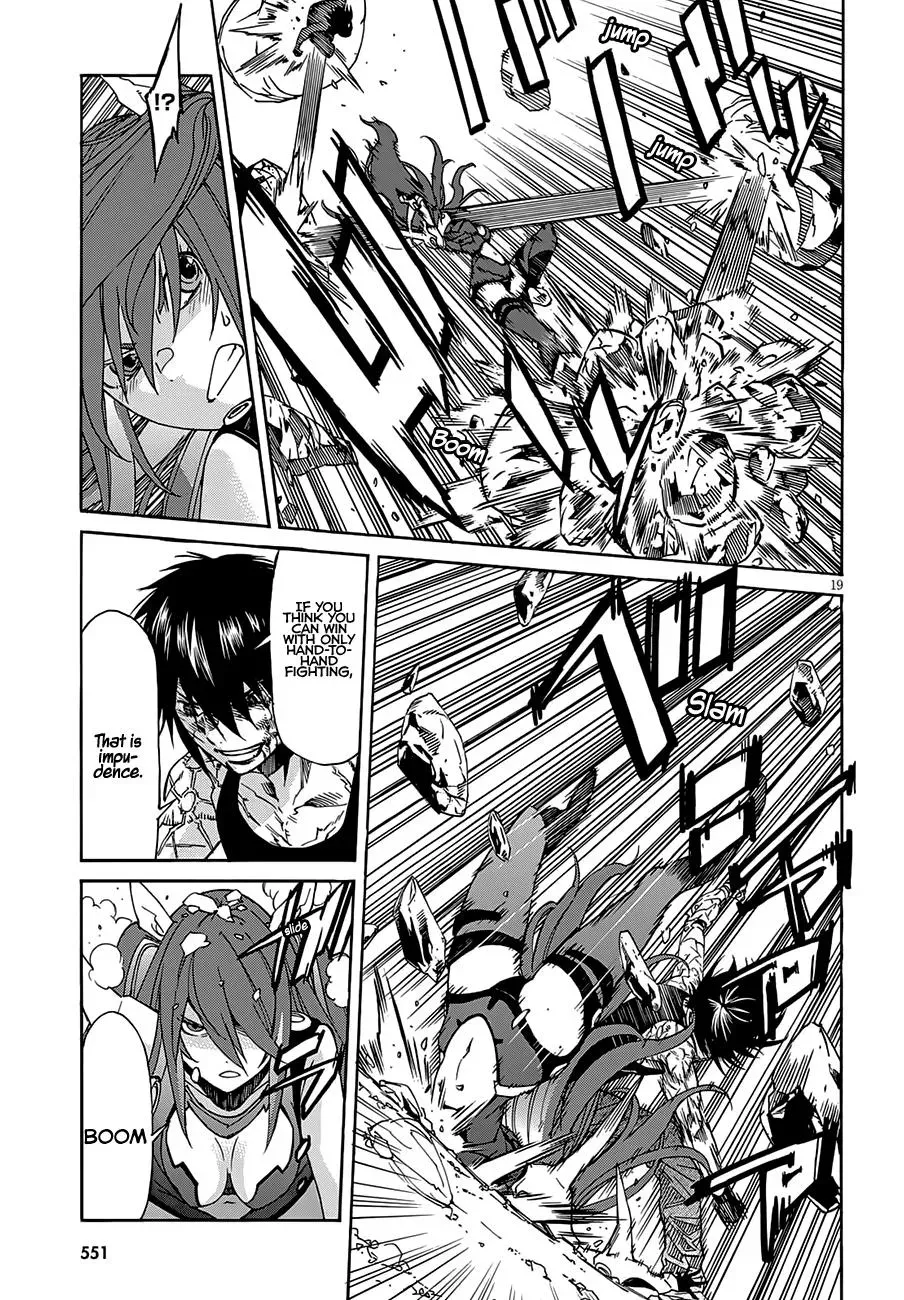 Read Gun Clover chapter 57 image 18 on Lezhin