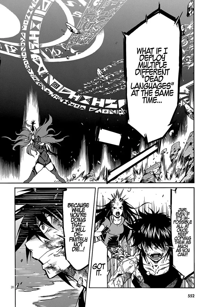 Read Gun Clover chapter 57 image 19 on Lezhin