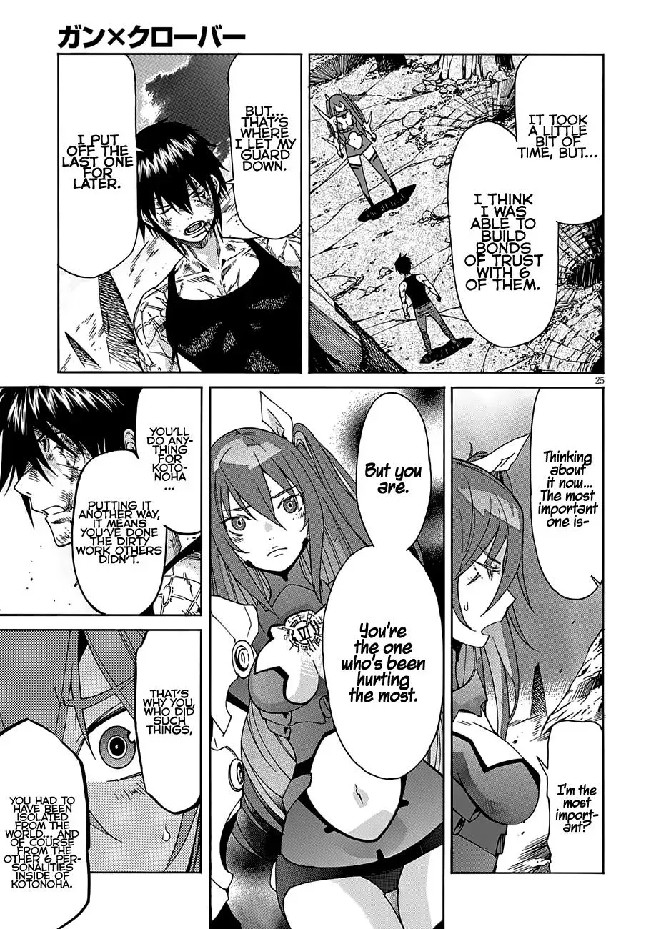 Read Gun Clover chapter 57 image 24 on Lezhin