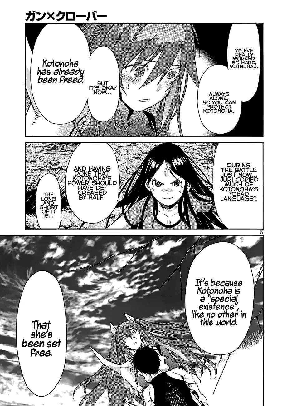Read Gun Clover chapter 57 image 26 on Lezhin