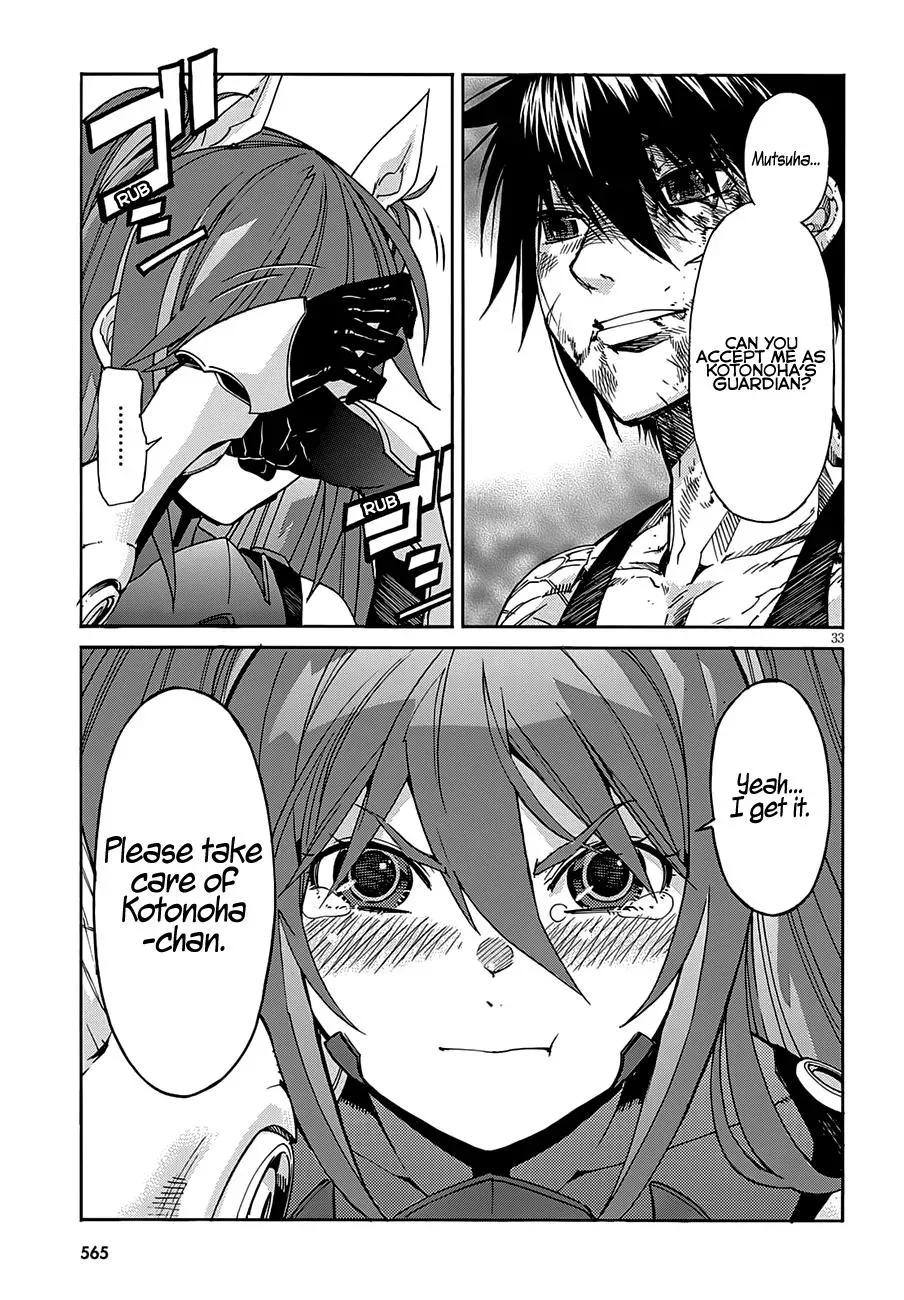 Read Gun Clover chapter 57 image 32 on Lezhin