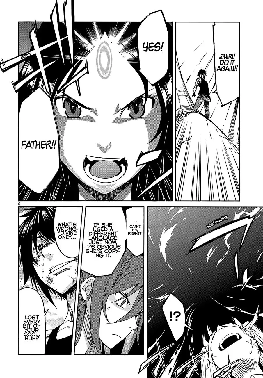 Read Gun Clover chapter 57 image 5 on Lezhin