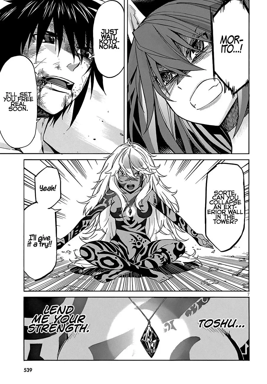 Read Gun Clover chapter 57 image 6 on Lezhin