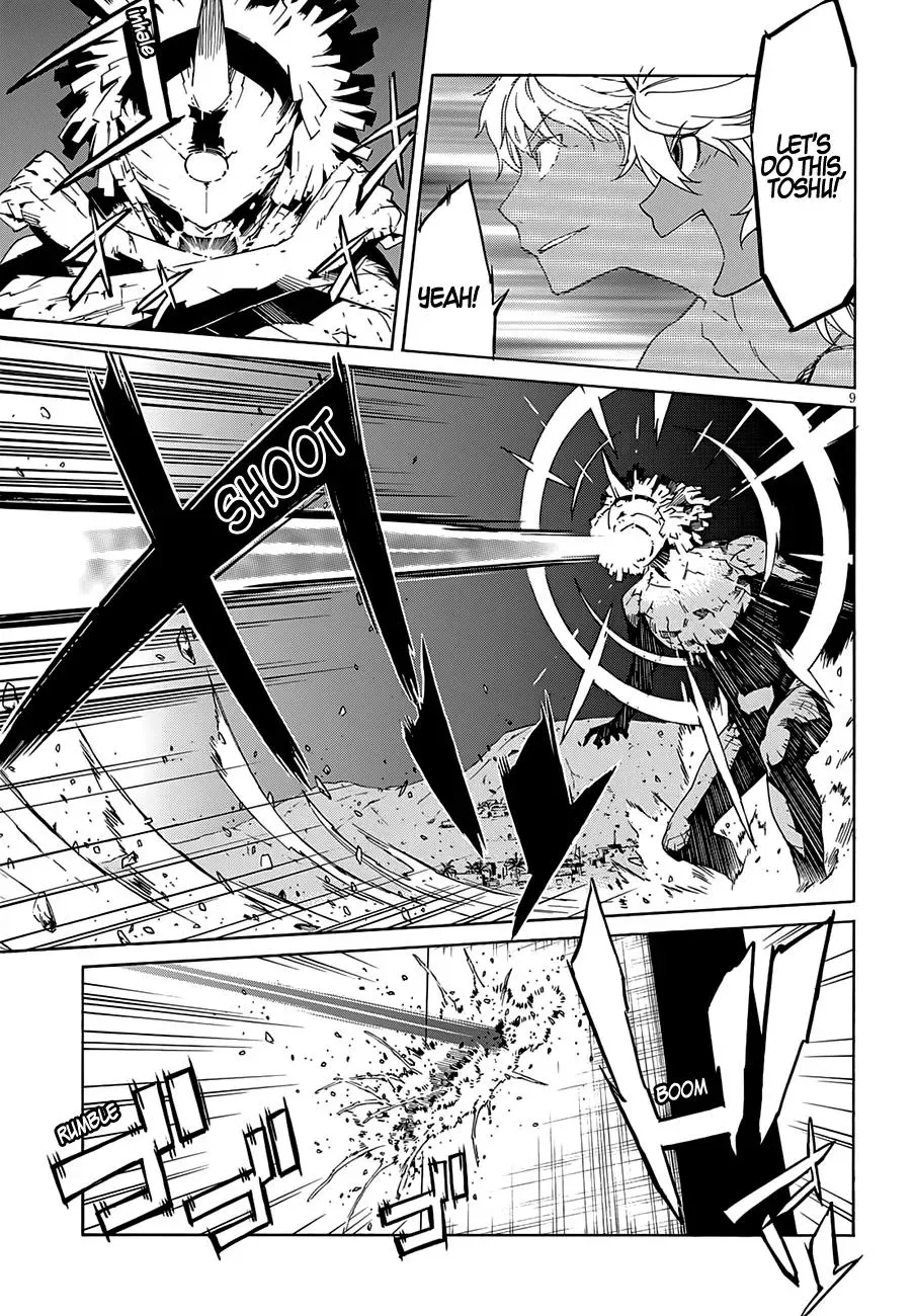 Read Gun Clover chapter 57 image 8 on Lezhin