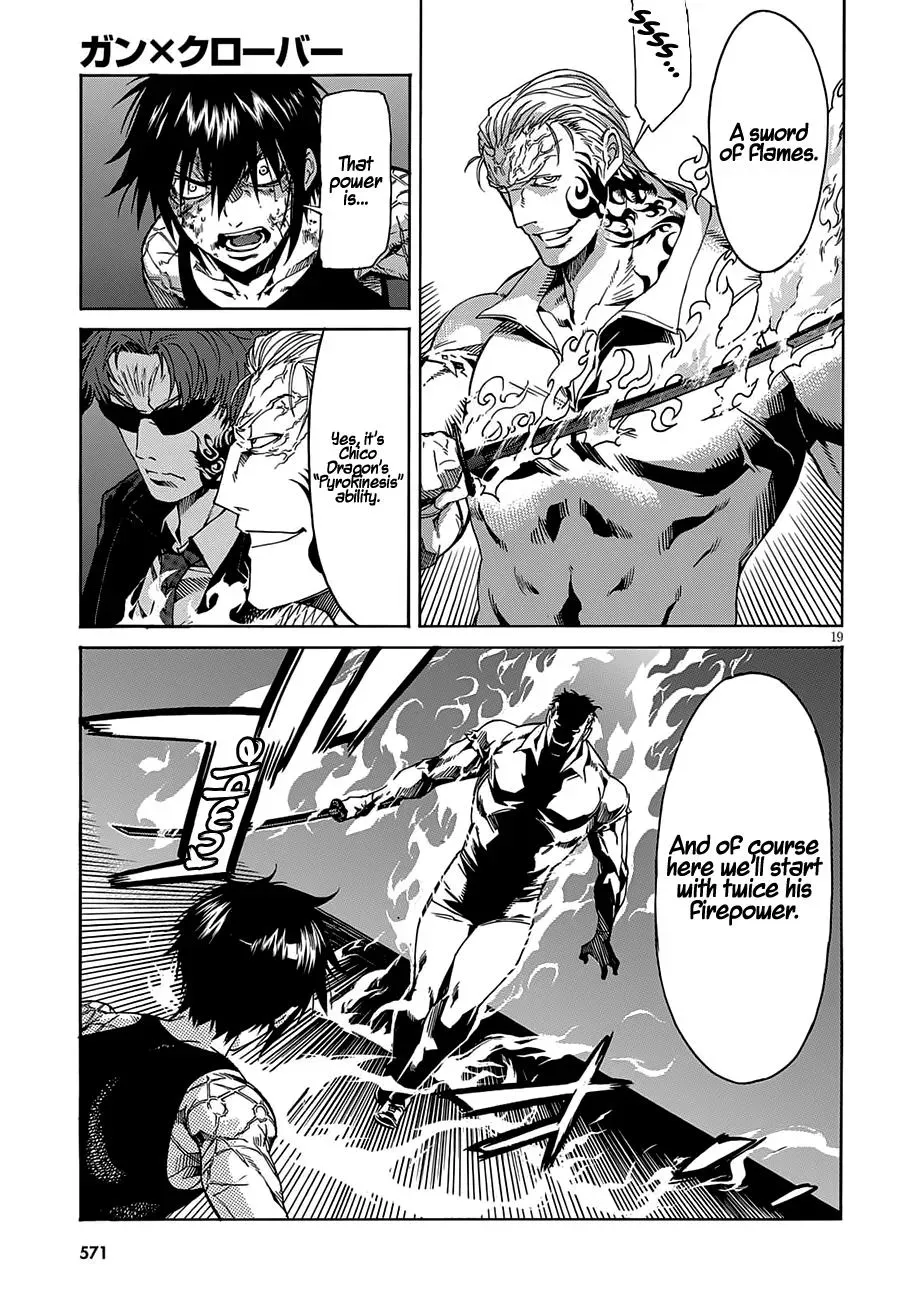 Read Gun Clover chapter 58 image 18 on Lezhin