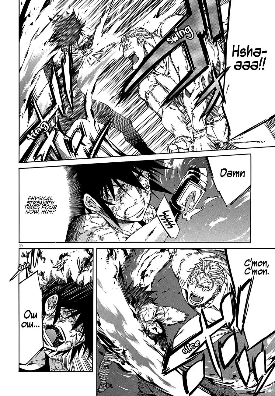 Read Gun Clover chapter 58 image 19 on Lezhin