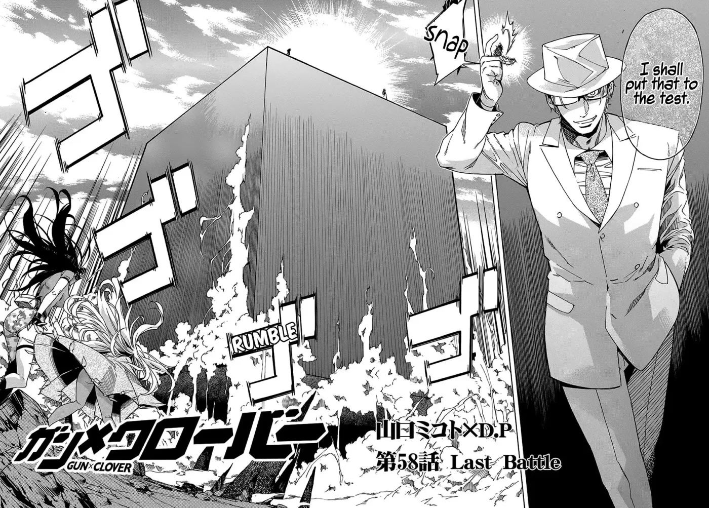 Read Gun Clover chapter 58 image 2 on Lezhin