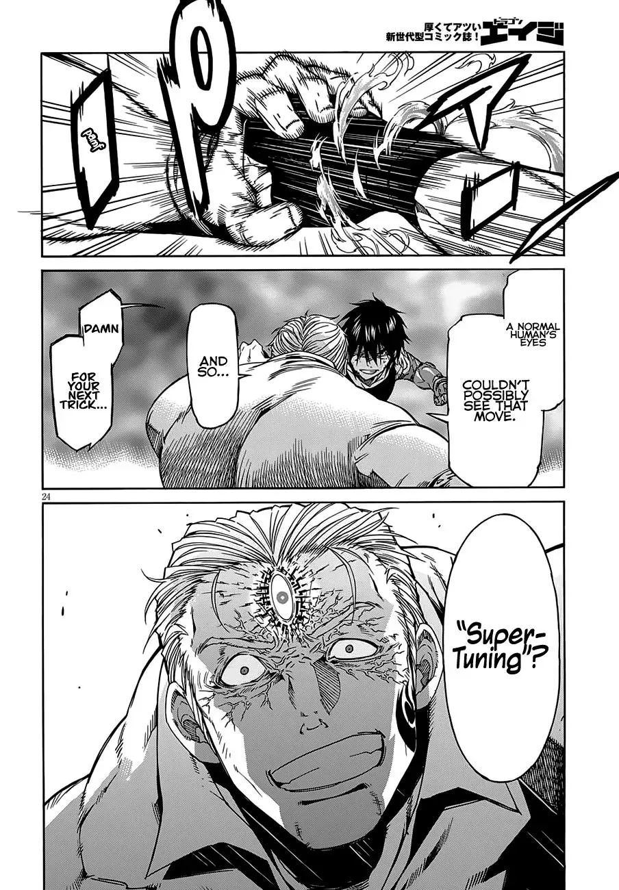 Read Gun Clover chapter 58 image 23 on Lezhin