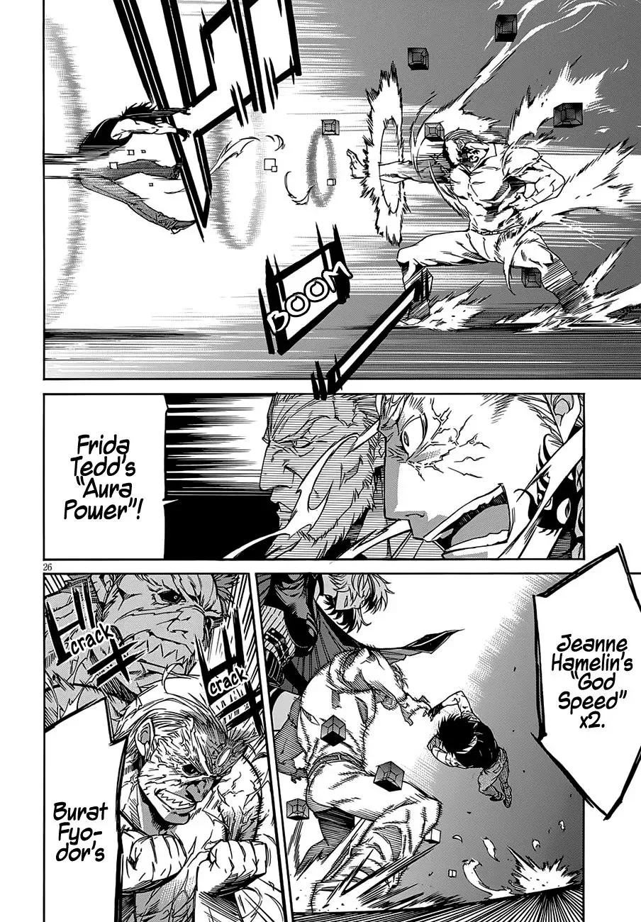 Read Gun Clover chapter 58 image 25 on Lezhin