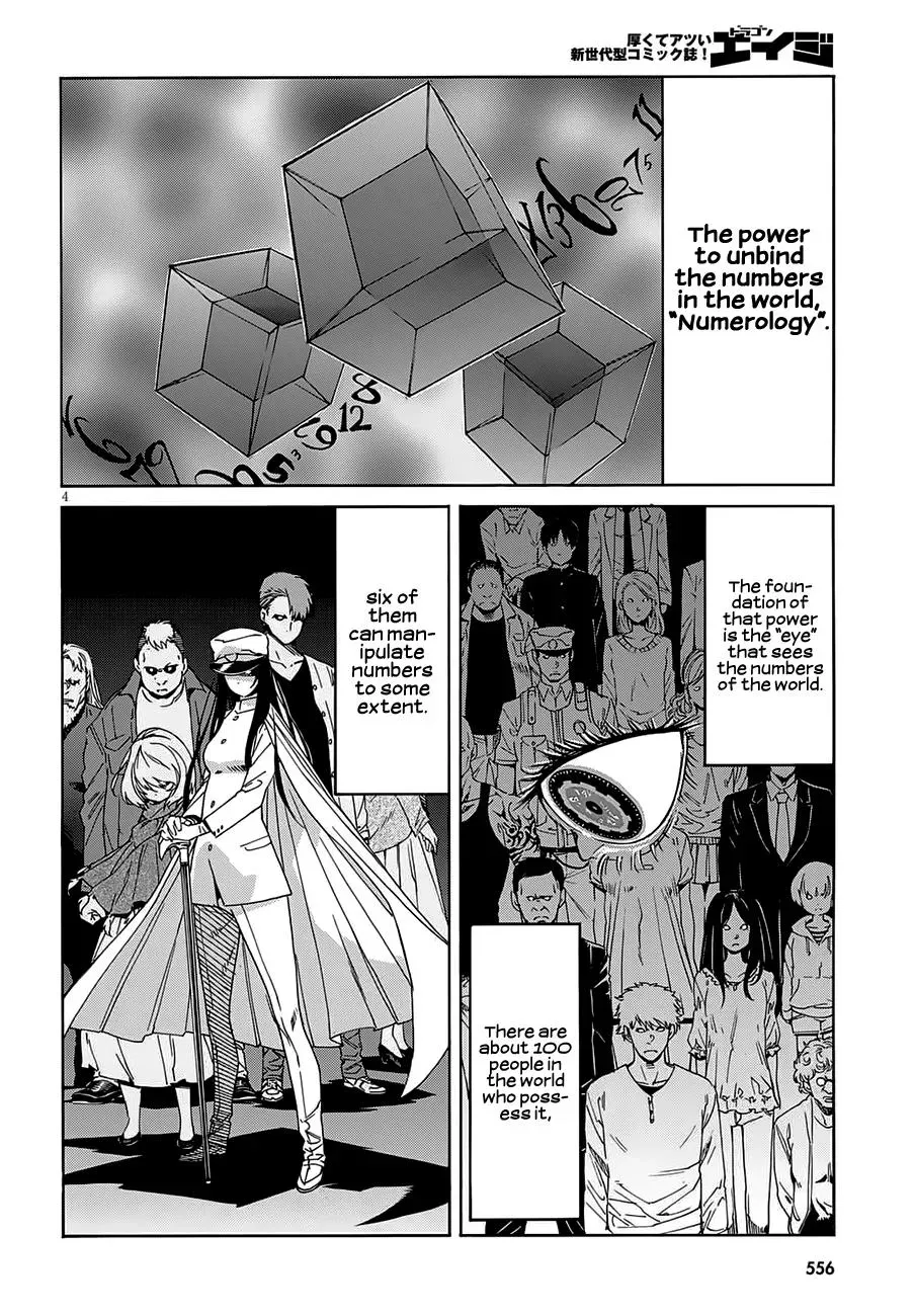 Read Gun Clover chapter 58 image 3 on Lezhin