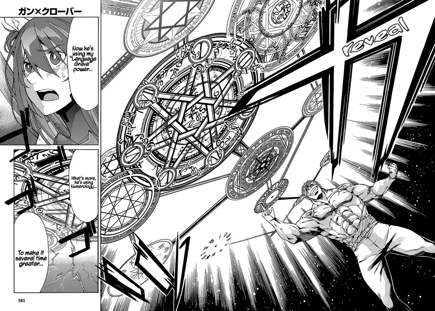 Read Gun Clover chapter 58 image 31 on Lezhin