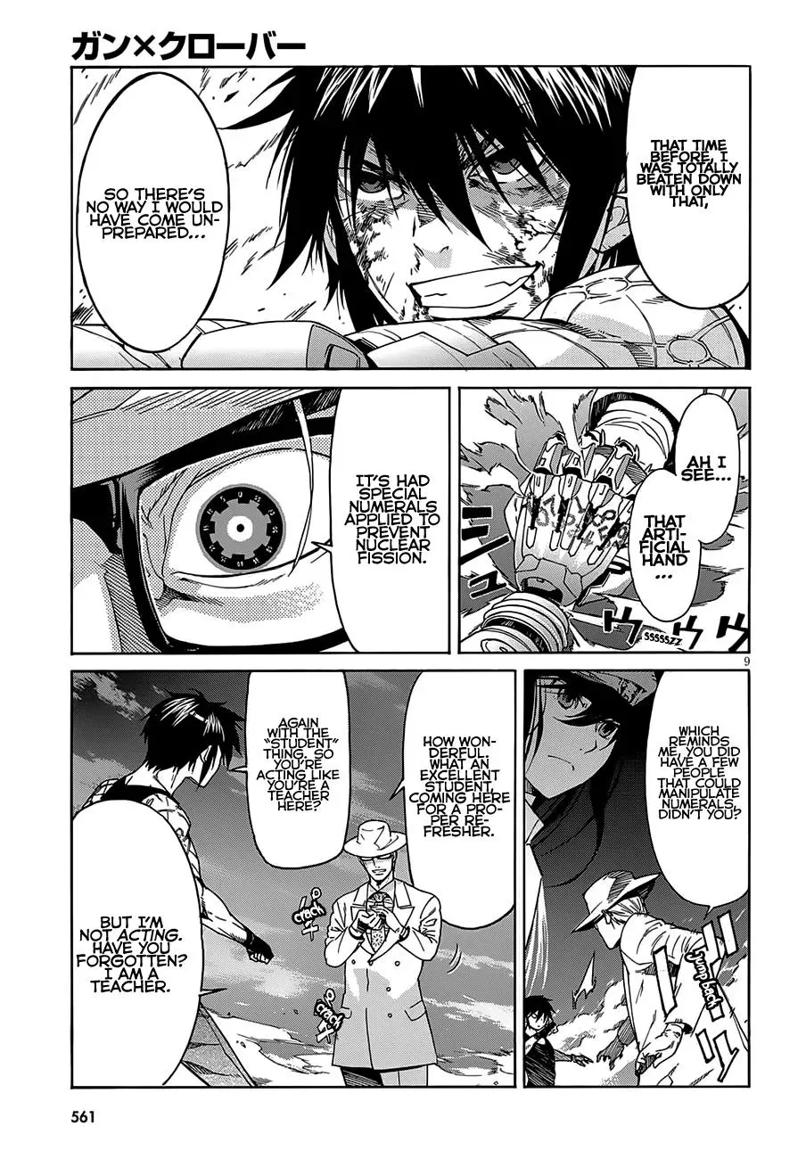 Read Gun Clover chapter 58 image 8 on Lezhin
