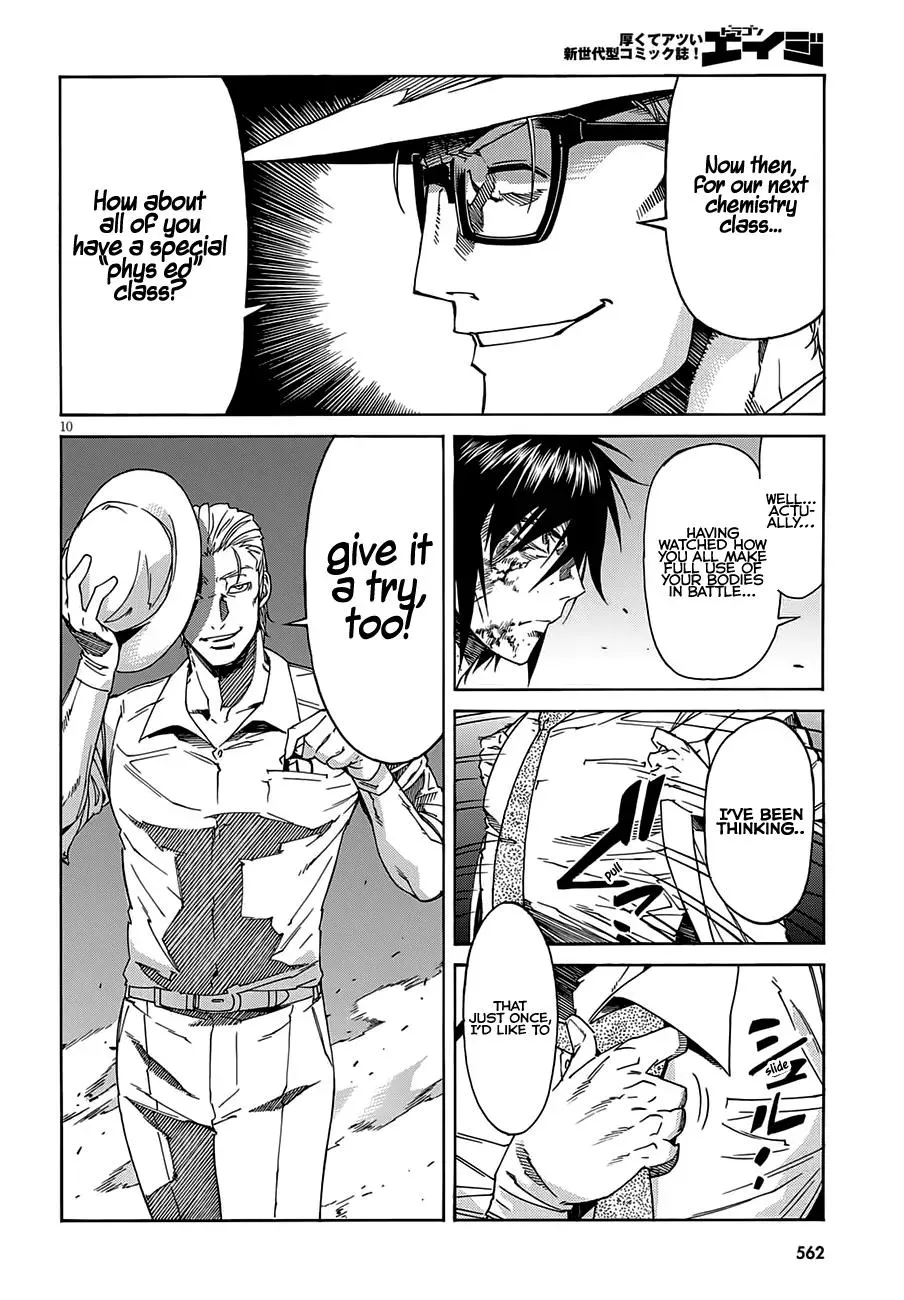 Read Gun Clover chapter 58 image 9 on Lezhin