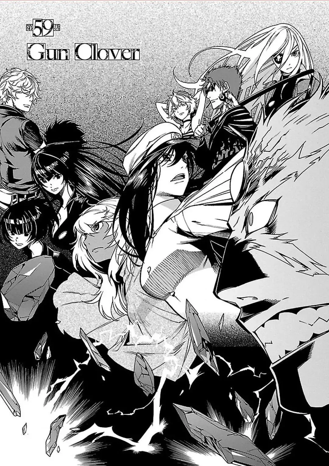 Read Gun Clover chapter 59 image 2 on Lezhin