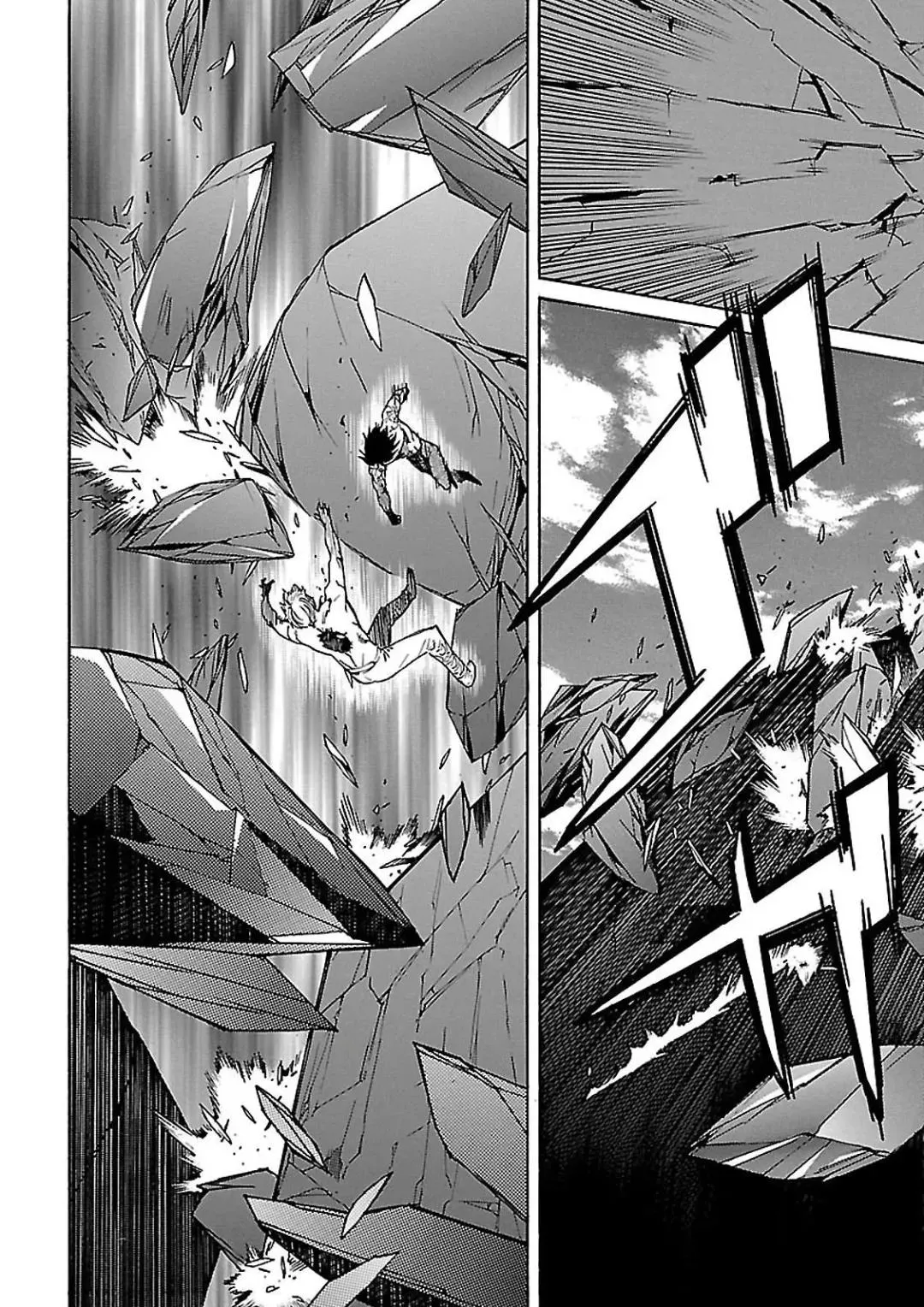 Read Gun Clover chapter 59 image 30 on Lezhin