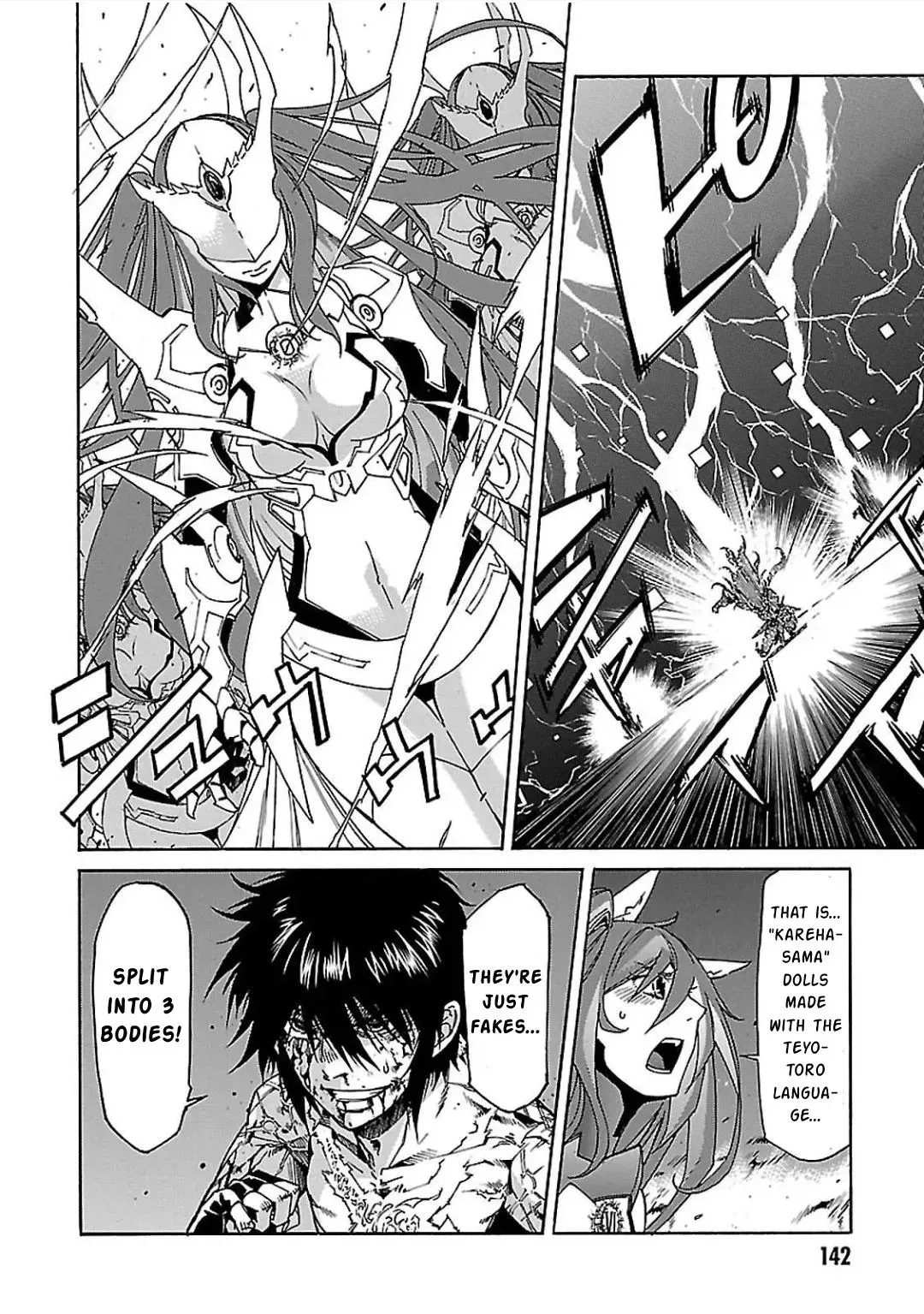 Read Gun Clover chapter 59 image 7 on Lezhin