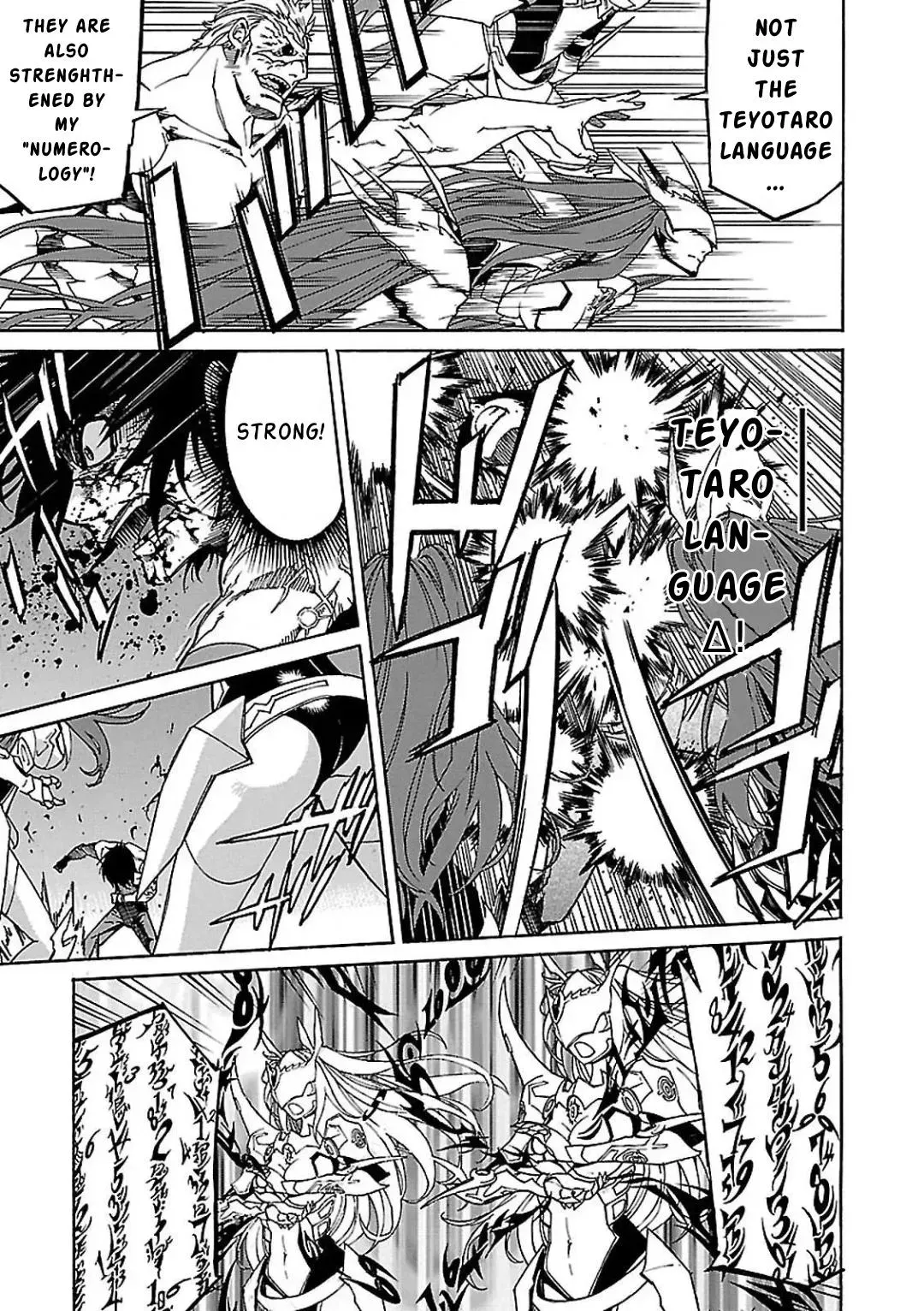 Read Gun Clover chapter 59 image 8 on Lezhin