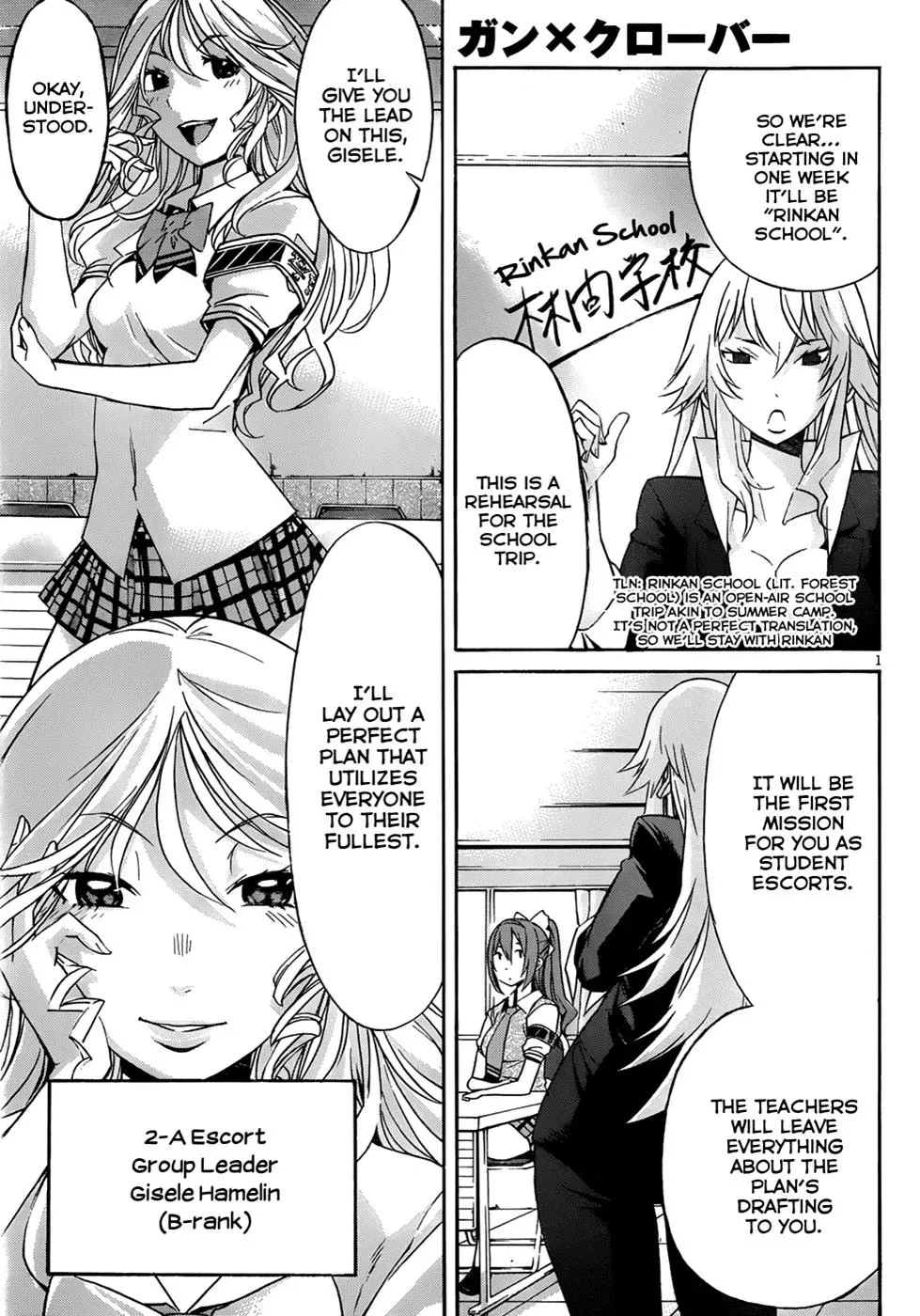 Read Gun Clover chapter 6 image 1 on Lezhin