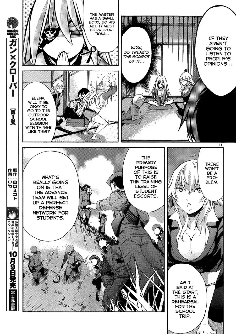 Read Gun Clover chapter 6 image 11 on Lezhin