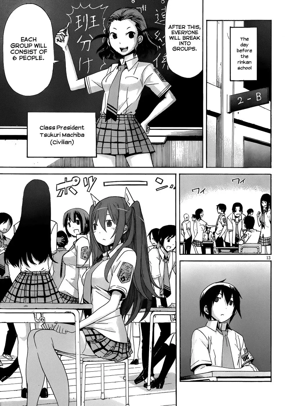 Read Gun Clover chapter 6 image 13 on Lezhin