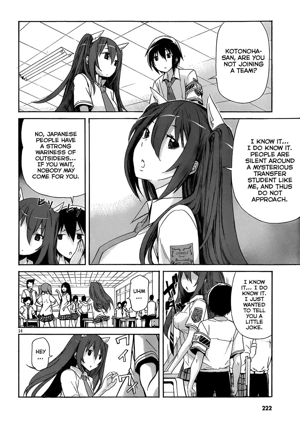 Read Gun Clover chapter 6 image 14 on Lezhin