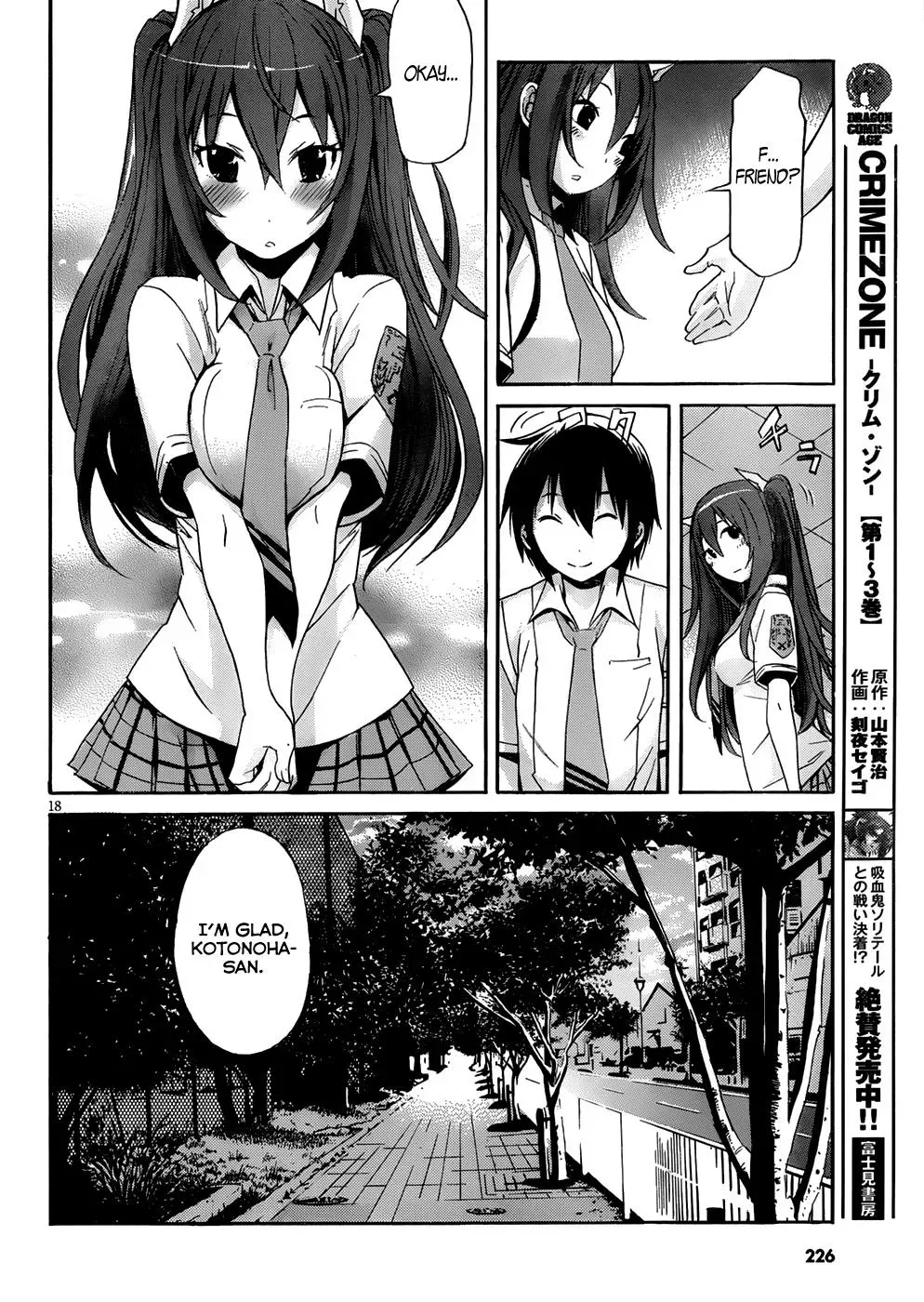 Read Gun Clover chapter 6 image 18 on Lezhin