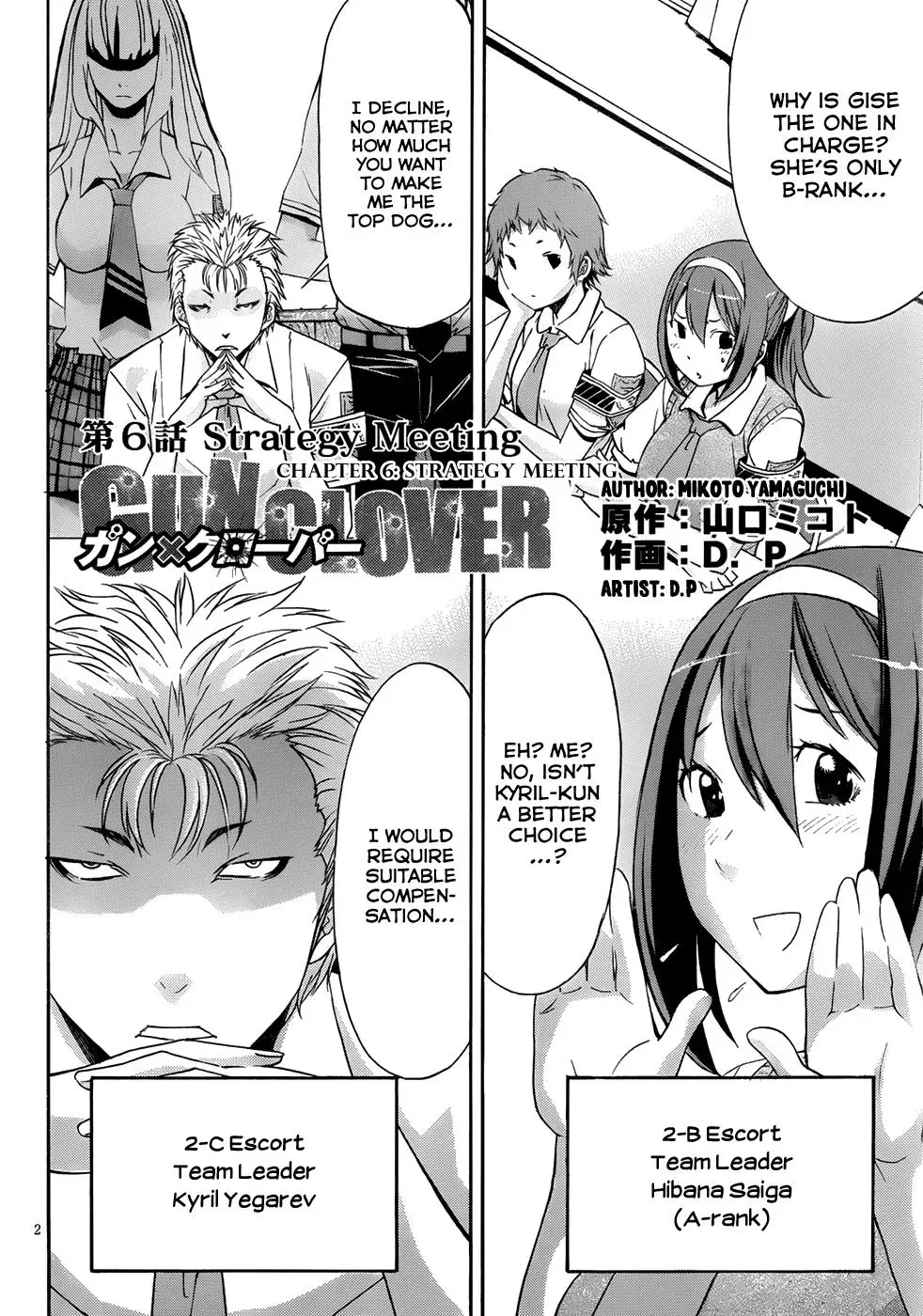 Read Gun Clover chapter 6 image 2 on Lezhin