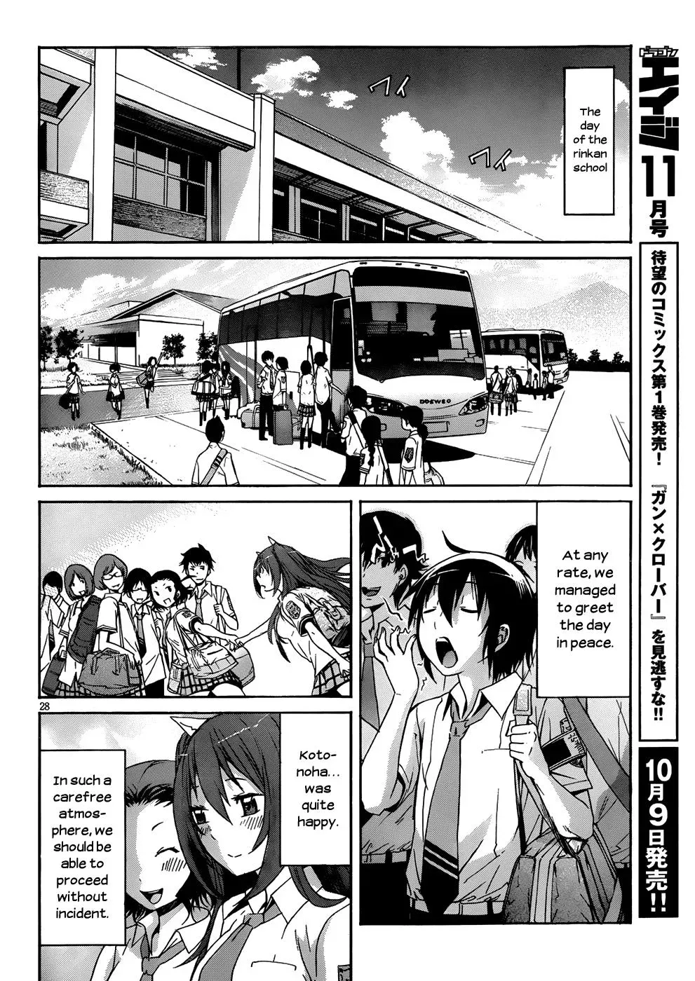 Read Gun Clover chapter 6 image 28 on Lezhin