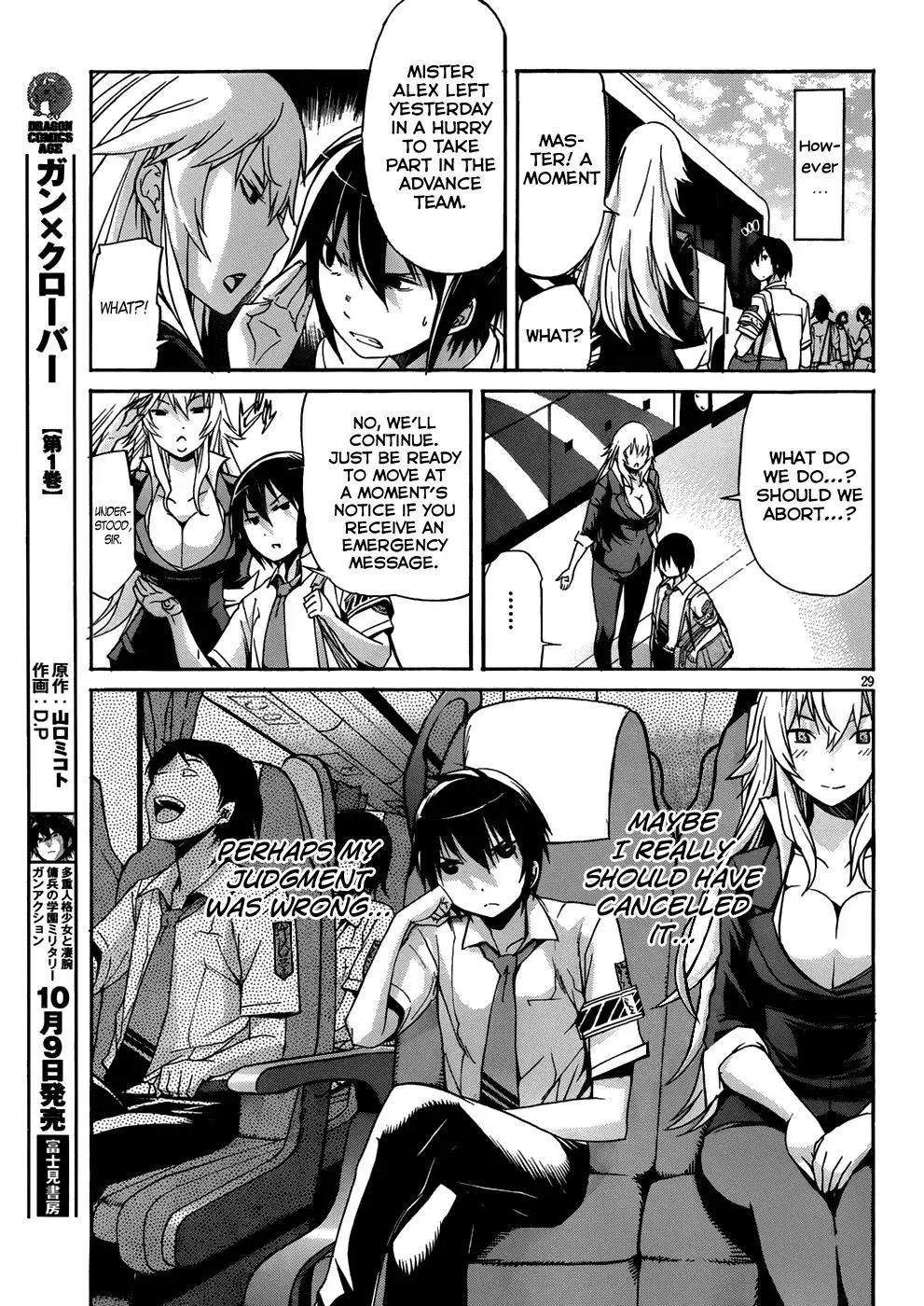 Read Gun Clover chapter 6 image 29 on Lezhin
